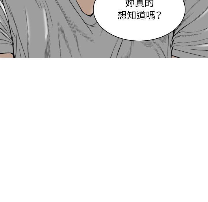 第130张