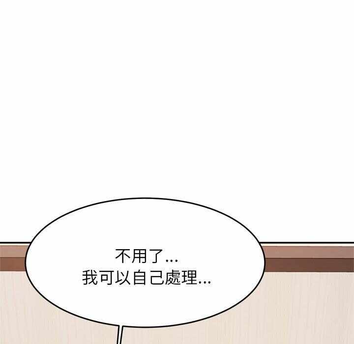 第190张