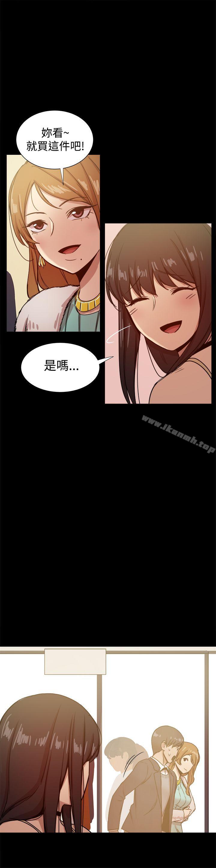 第37张