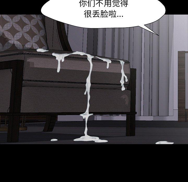 第55张