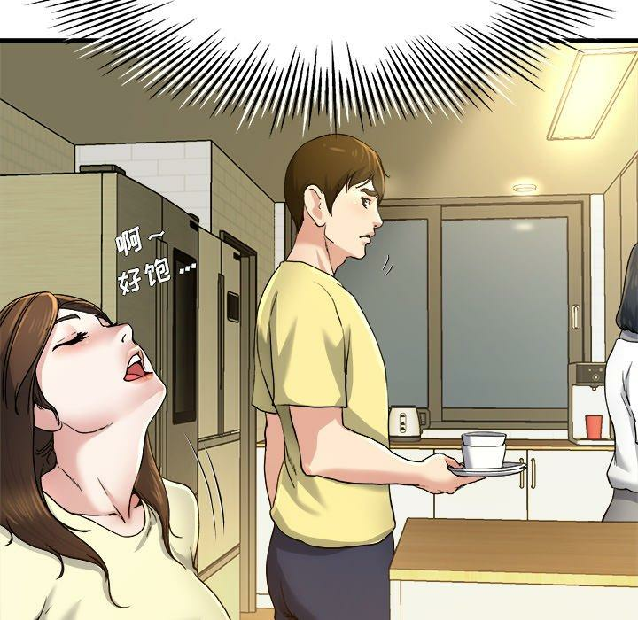 第70张