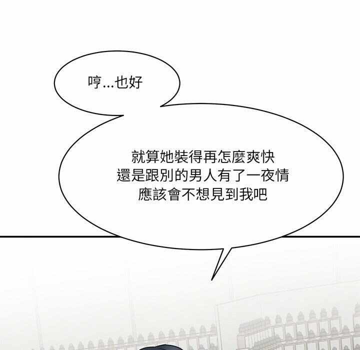 第131张