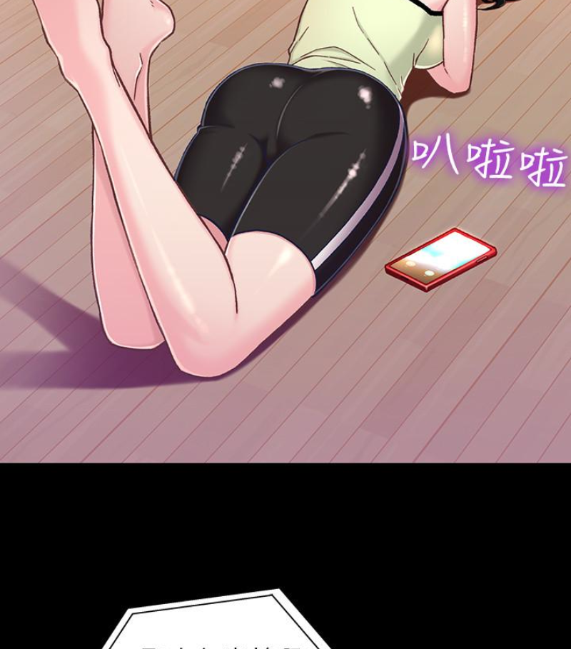 第91张