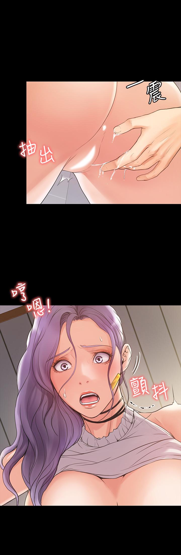 第28张