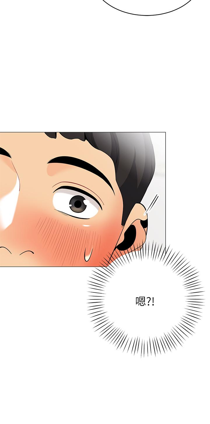 第46张