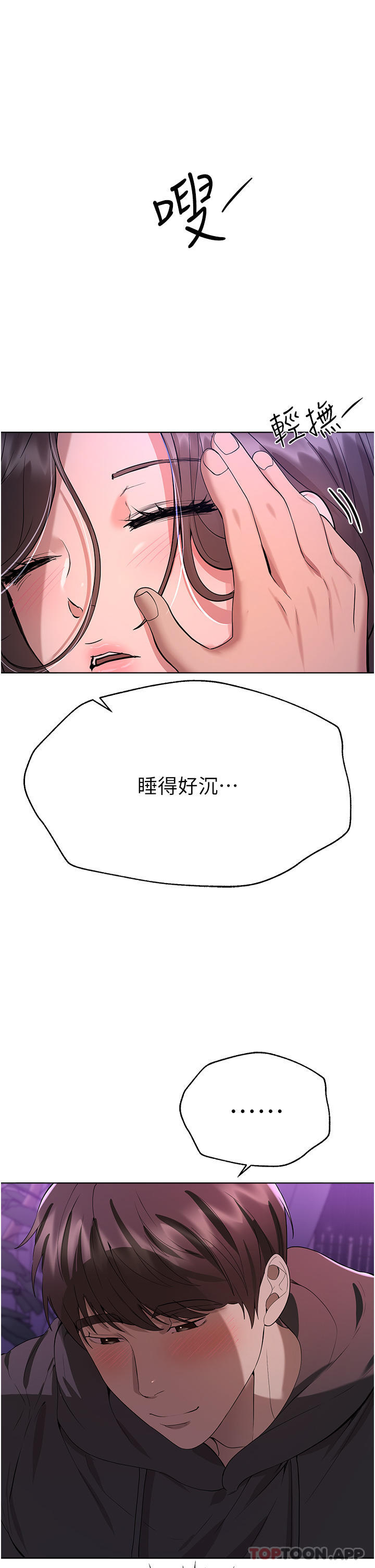 第48张