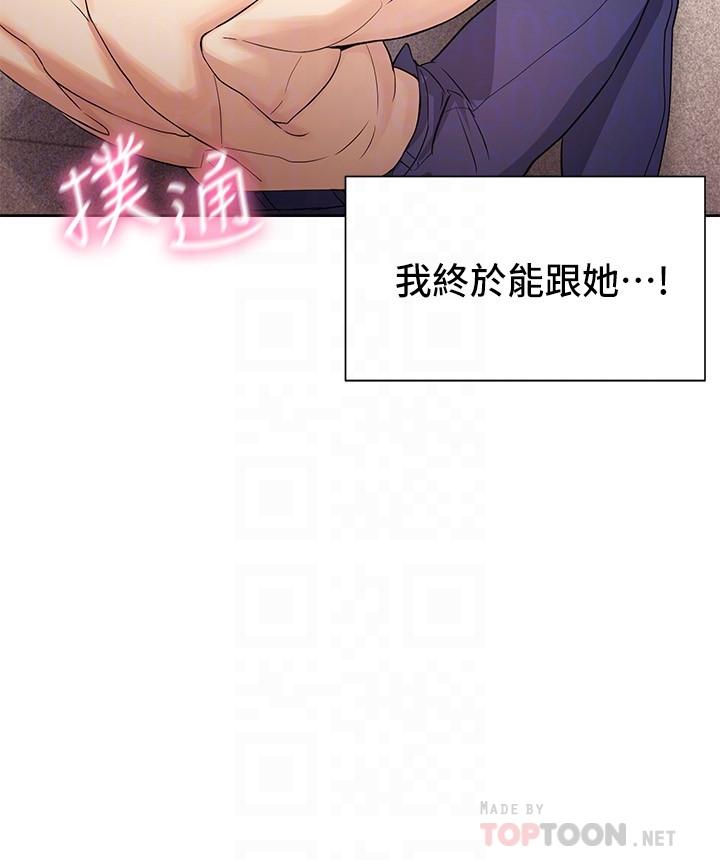 第7张