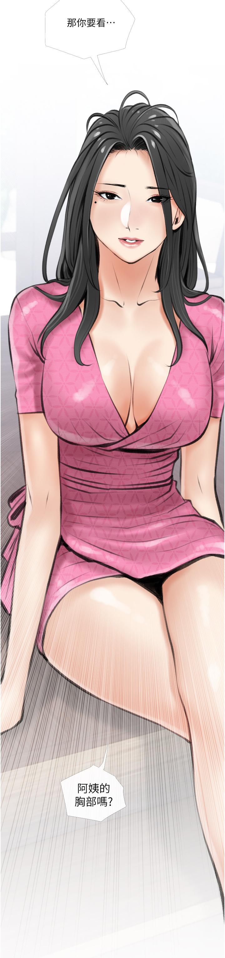 第39张