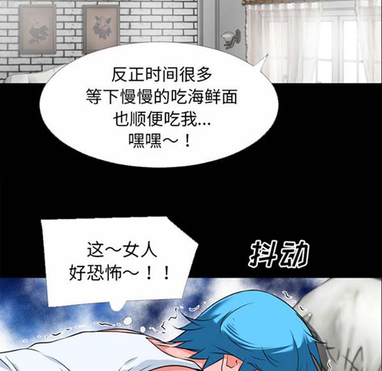 第49张