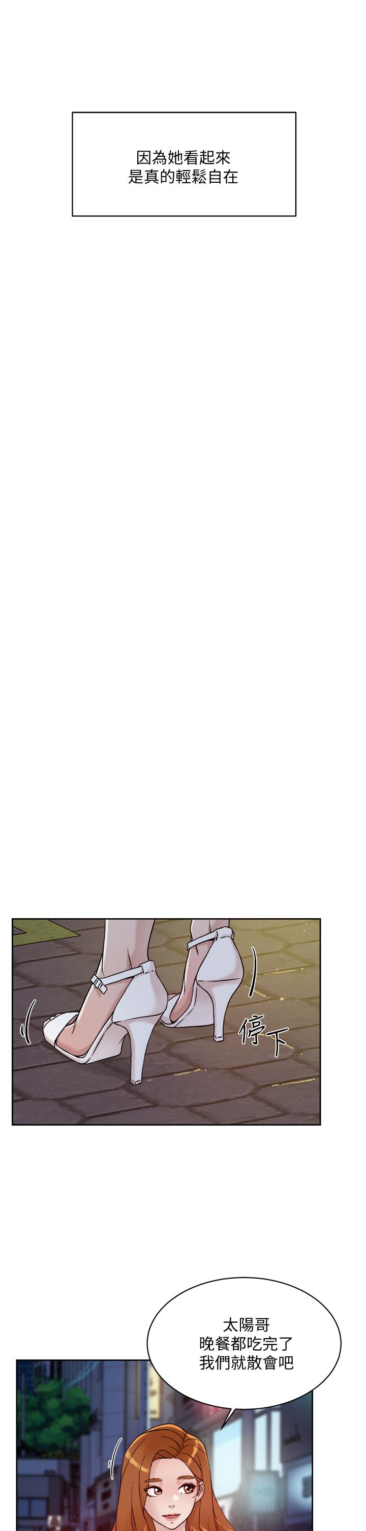 第11张