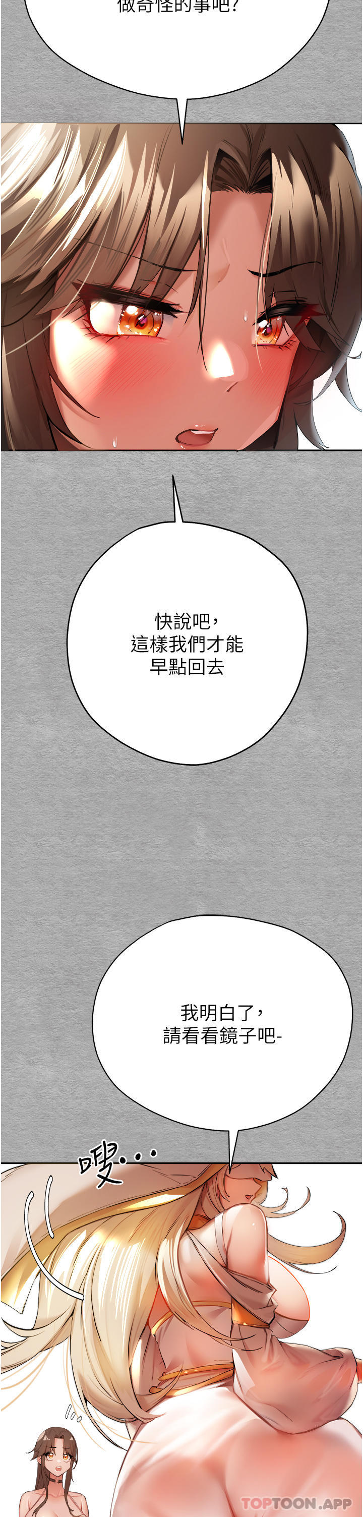 第7张
