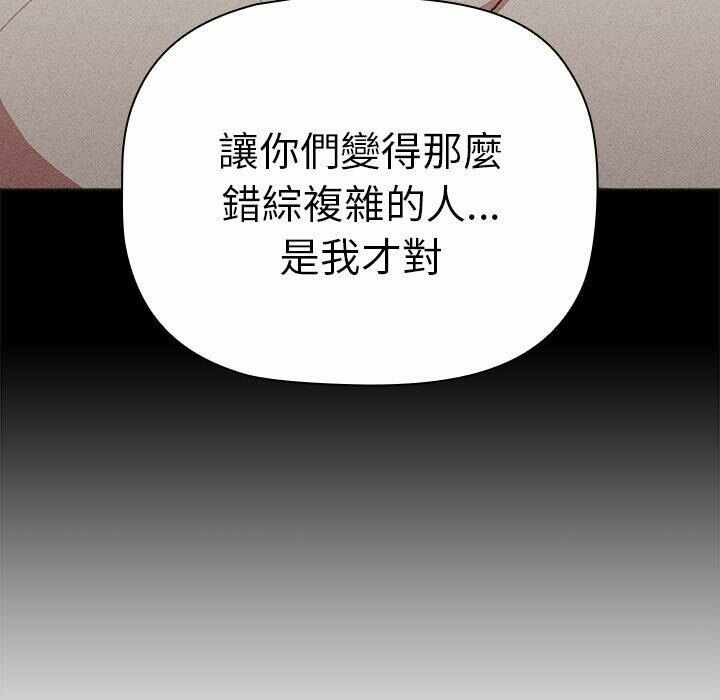 第38张