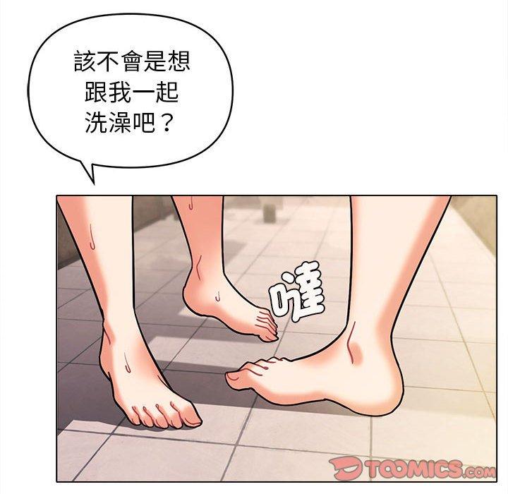 第101张