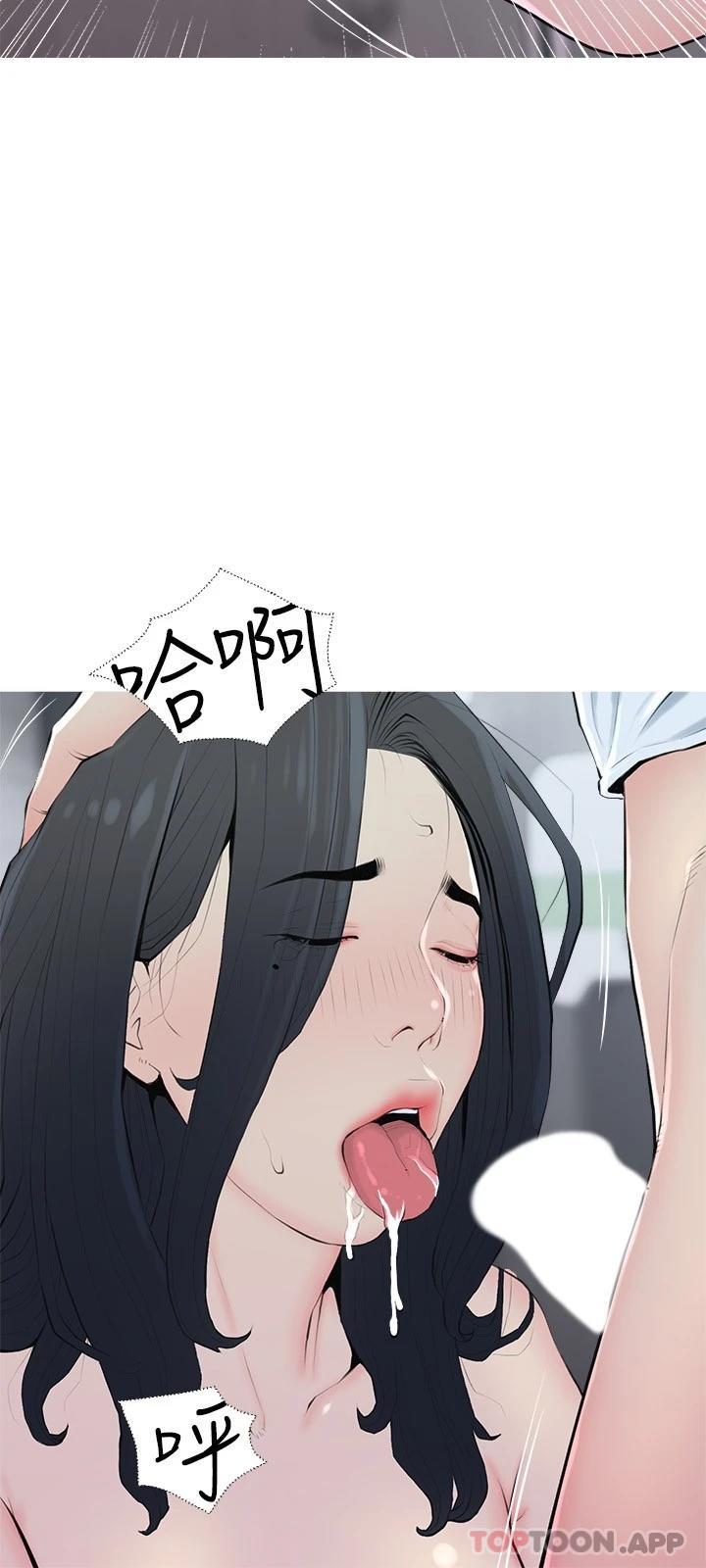 第24张