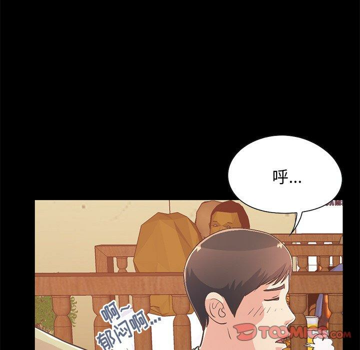 第53张