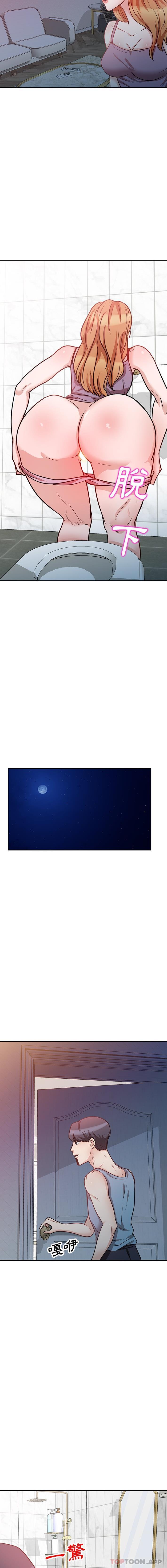 第15张