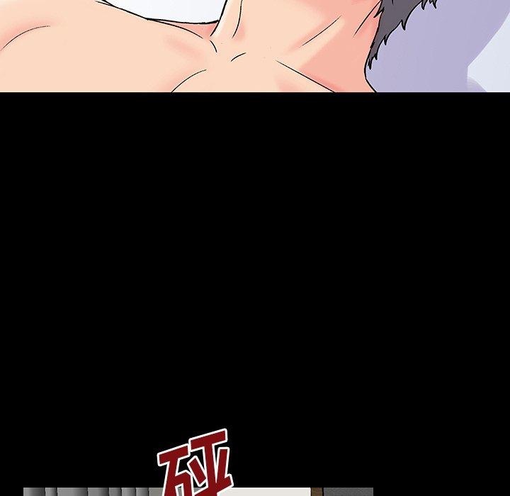 第56张