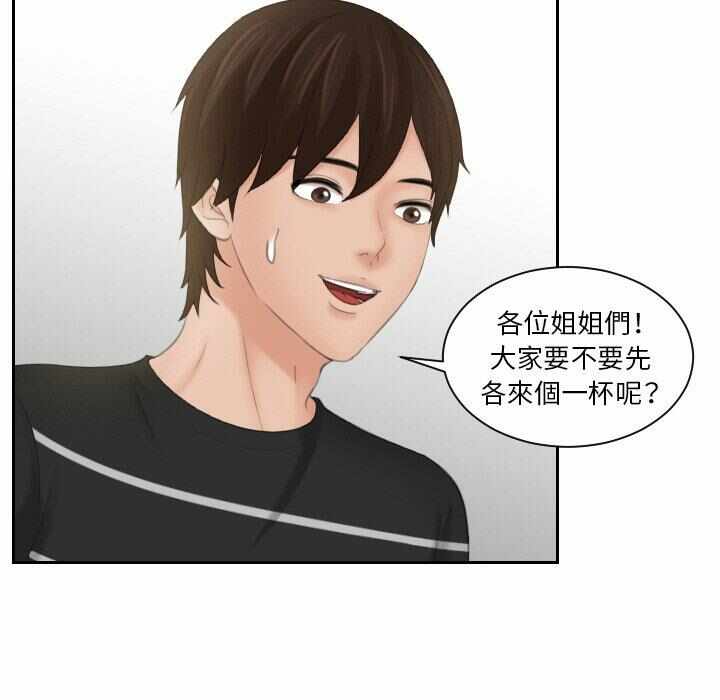 第7张