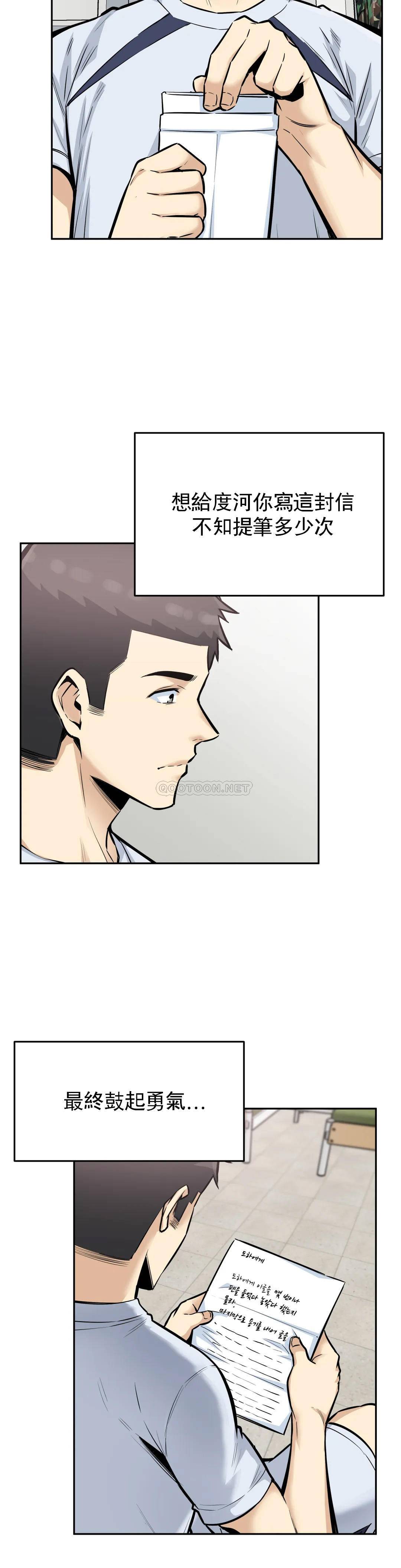 第2张