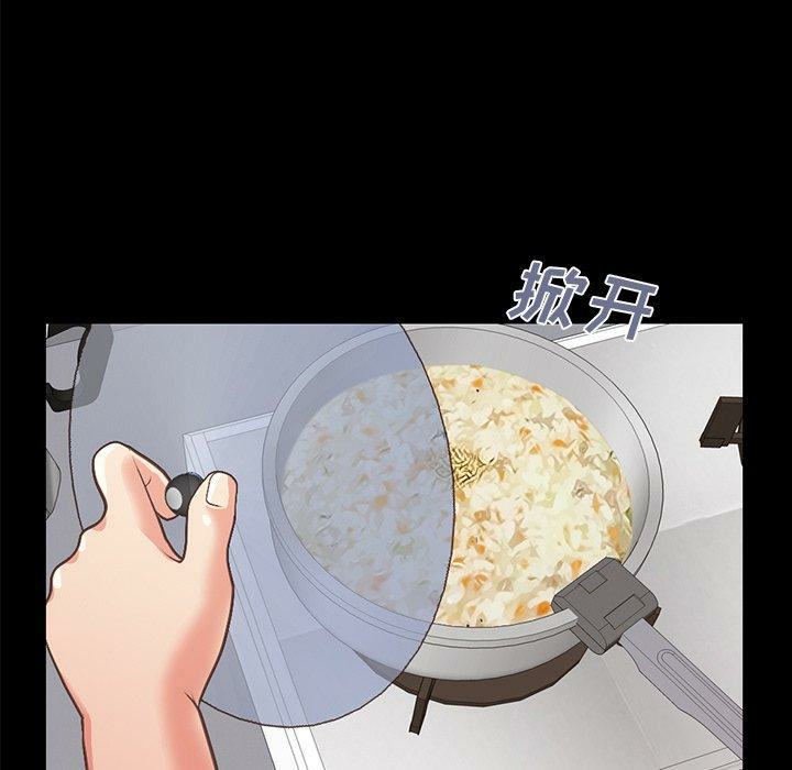第40张