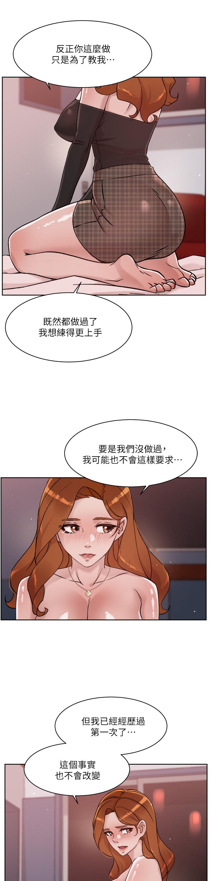 第3张