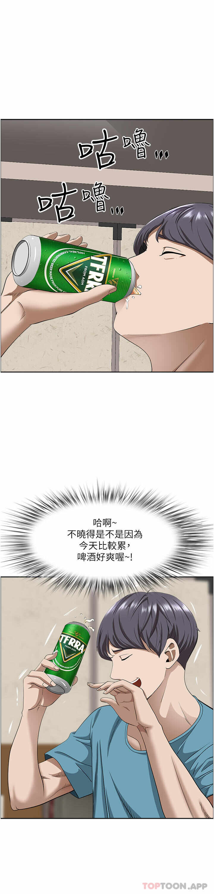 6.jpg