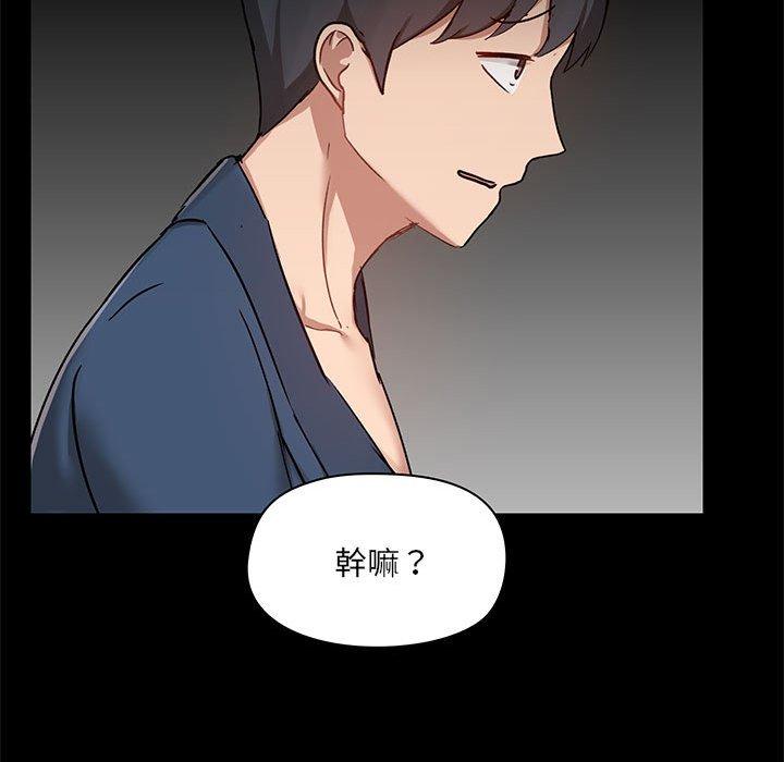 第85张