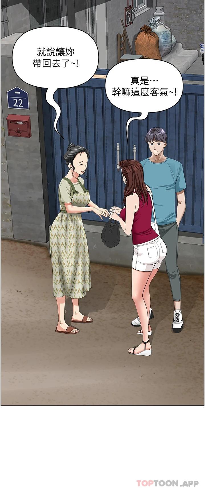 第31张