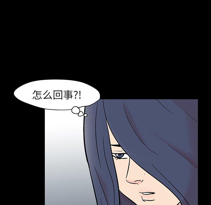 第45张