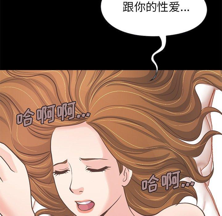 第64张