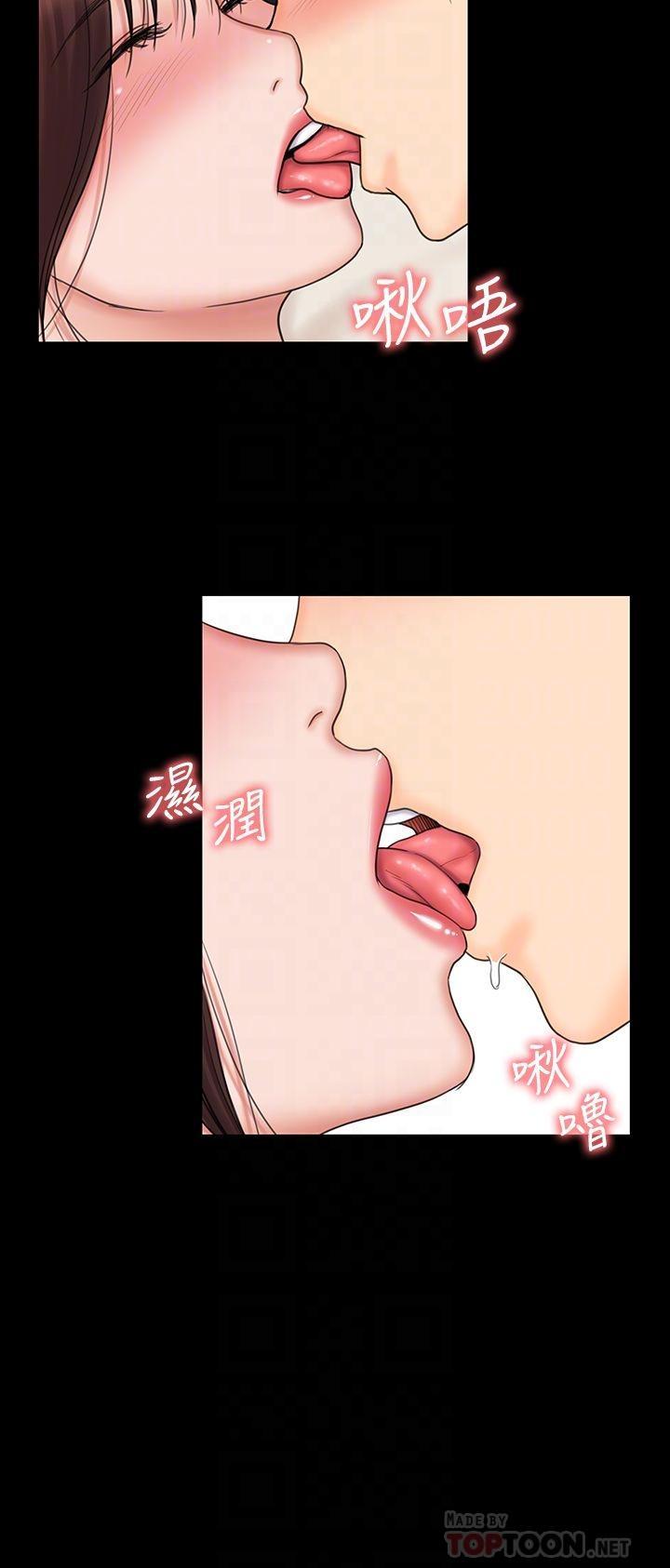 第12张