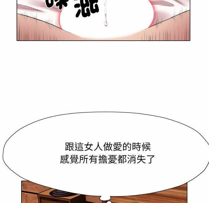 第3张