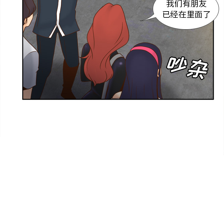 第33张