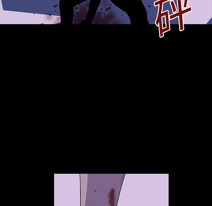 第71张