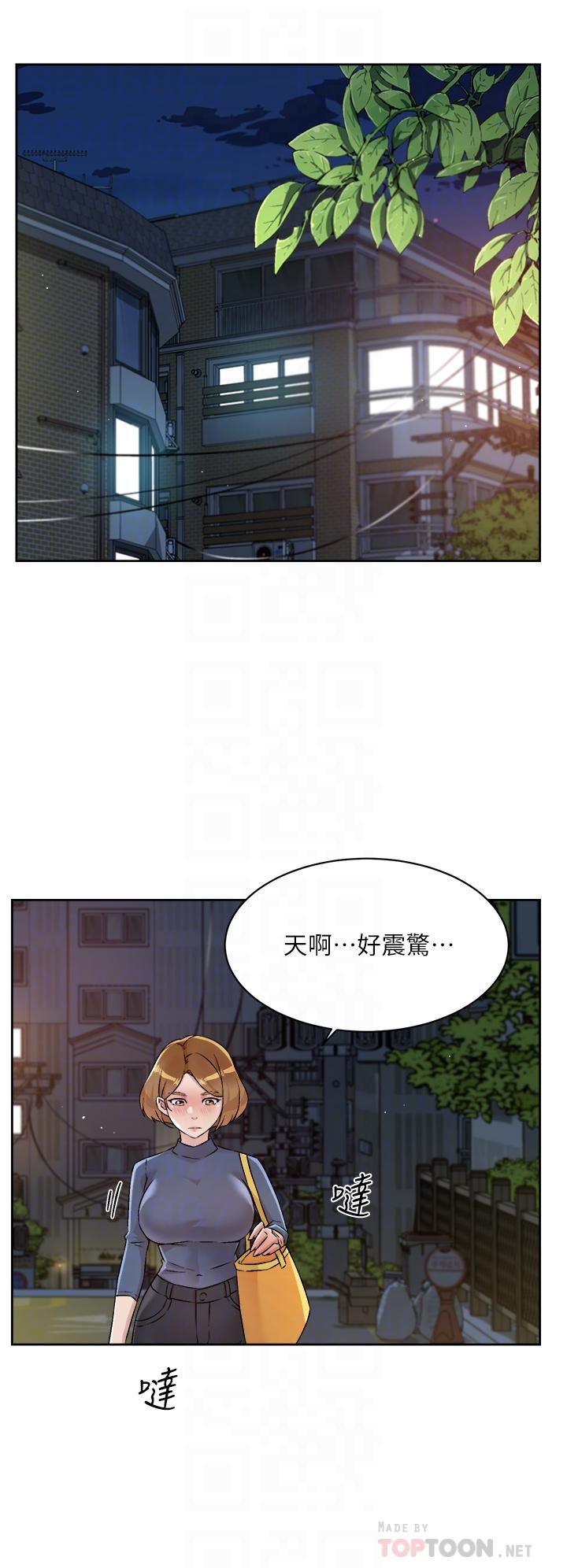 第6张