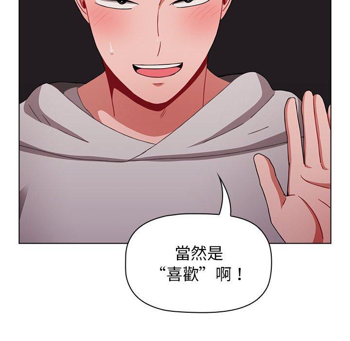 第116张