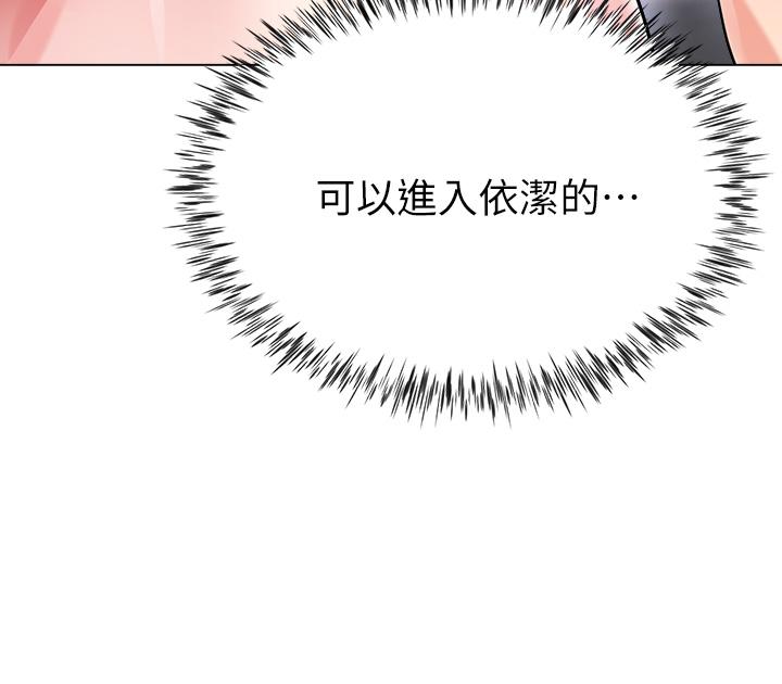 第46张