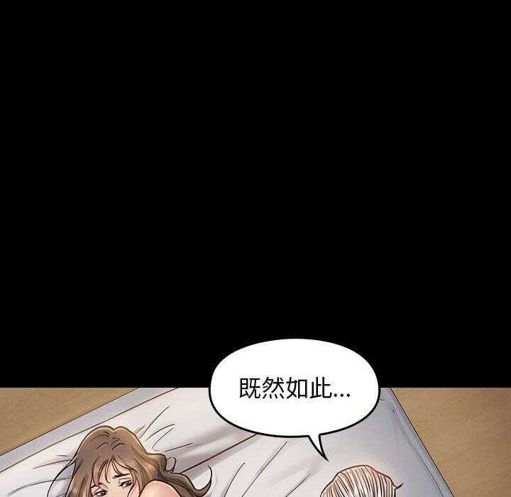 第88张