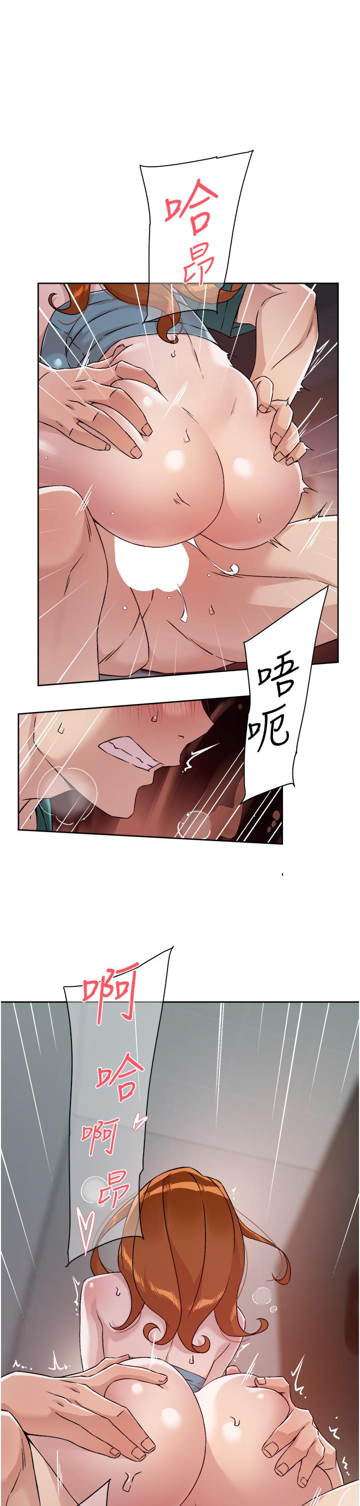 第29张