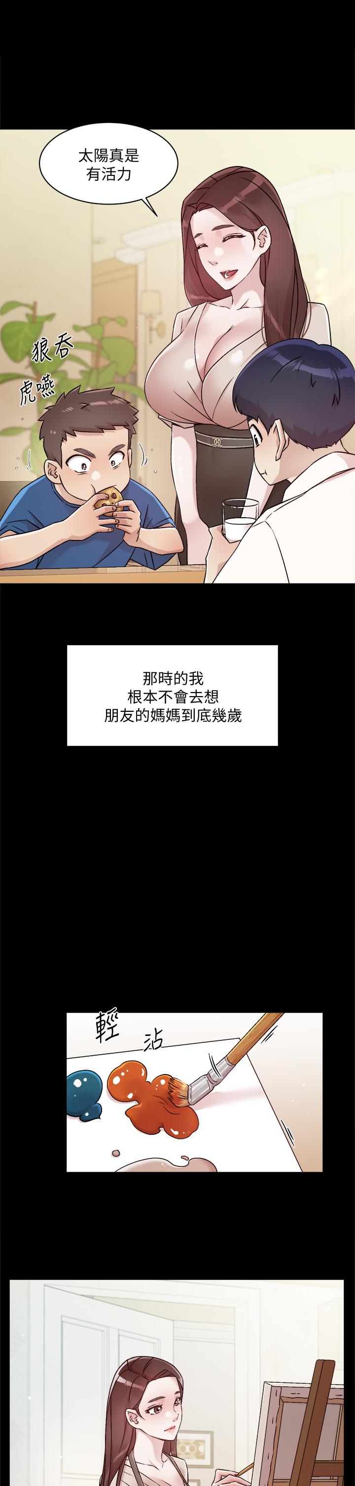 第5张