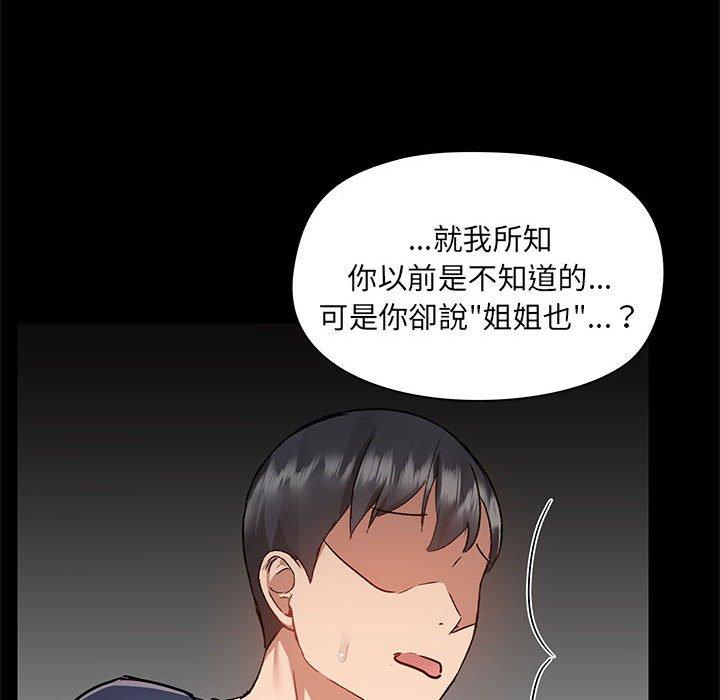 第28张