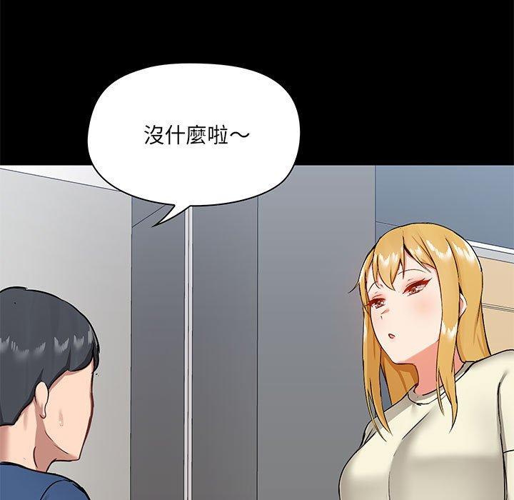 第110张