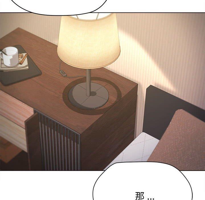 第83张