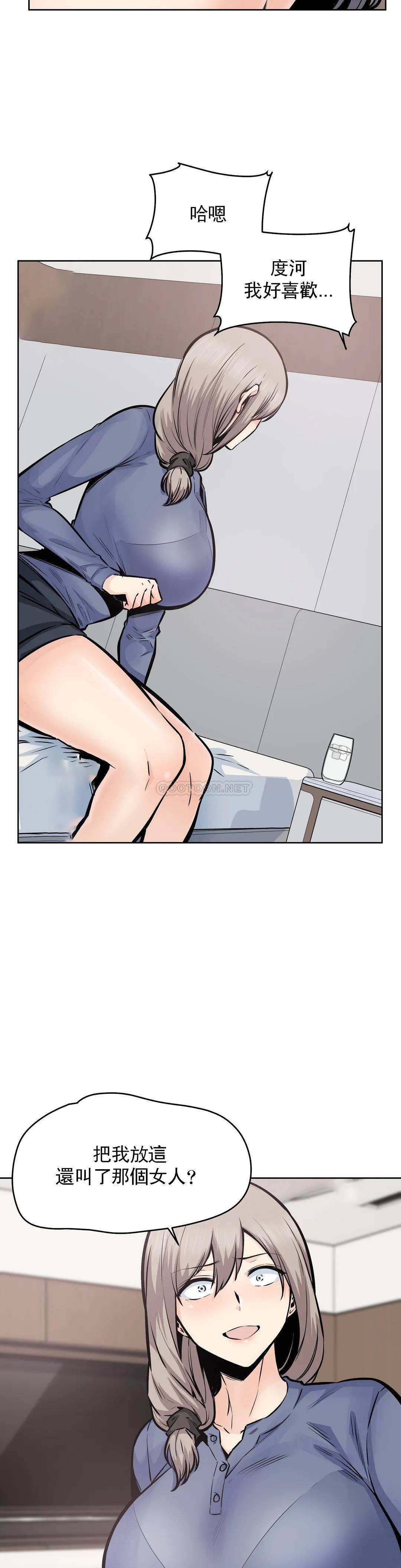 第22张