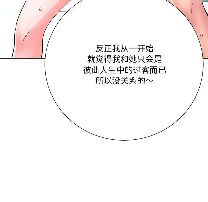 第78张