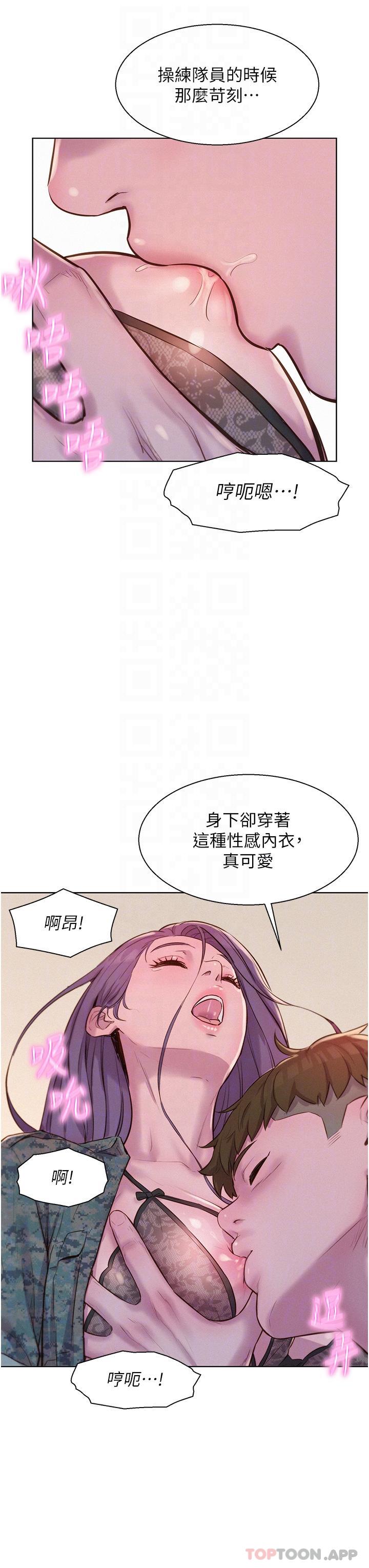 第22张
