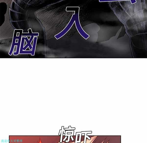 第76张