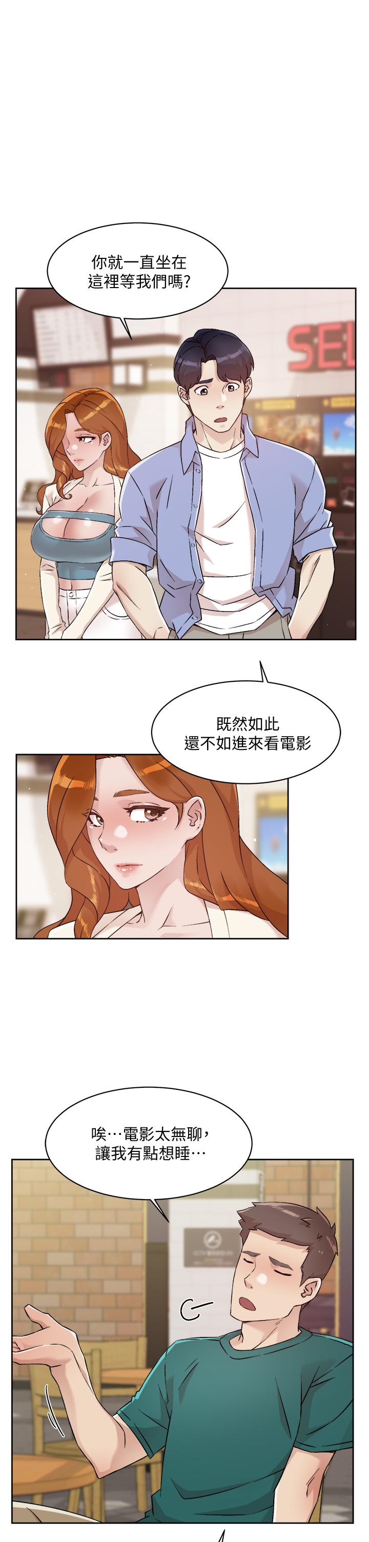 第9张