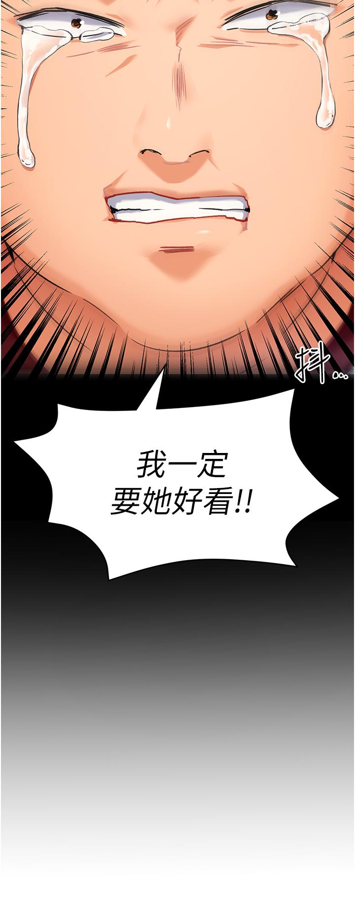 第41张