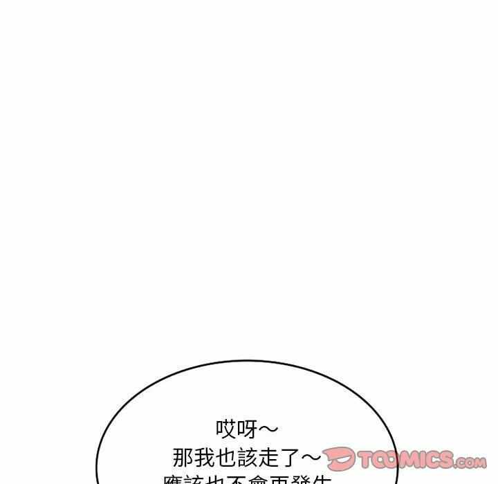 第78张